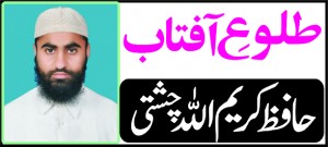 Kareem Logo .jpg2