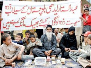 Edhi-PPI-640x480