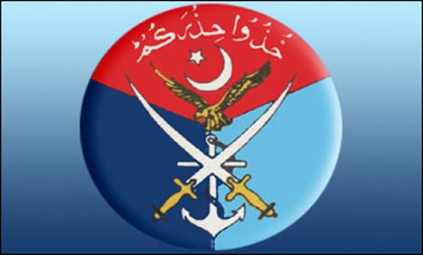 ispr