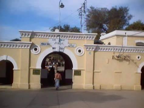 neelab mianwali image